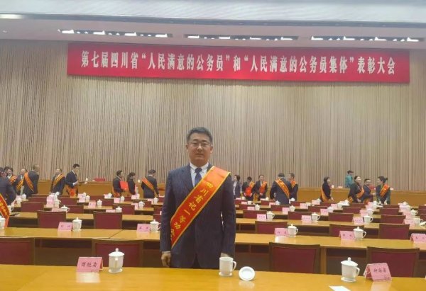 配资平台靠谱 “一等功”获得者张志君，已晋升
